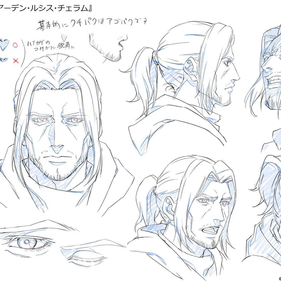 FINAL FANTASY XVさんのインスタグラム写真 - (FINAL FANTASY XVInstagram)「With #FinalFantasy XV EPISODE ARDYN around the corner, check out some pre-production art from the recently released #FFXV #EpisodeArdyn PROLOGUE. 🎨」3月16日 1時36分 - ffxv