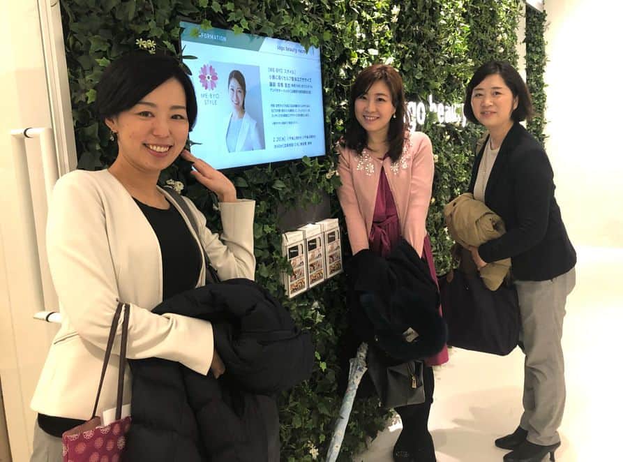 金谷有希子さんのインスタグラム写真 - (金谷有希子Instagram)「. . .【そごう様で未病のメイク講座〜感想〜】 .先月はそごう様で未病スタイルアンバサダーの講座月❣️ . .24日には、中島さんによるライブクッキングも終えました💖 . .詳しくは上記URLからご覧いただけます✨ . . #横浜そごう #そごう横浜  #そごう #コラボバッグ .#神奈川MEBYOスタイルアンバサダー #フリーアナウンサー金谷有希子 #神奈川県 #神奈川 #県庁 #MEBYOスタイル #フリーアナウンサー #金谷有希子 #ママアナウンサー #女の子ママ #10ヶ月」3月16日 1時45分 - kanatani_yukiko
