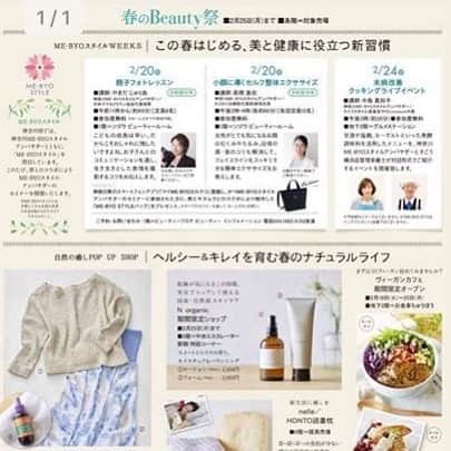 金谷有希子のグルメインスタ