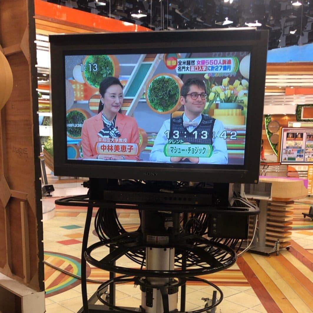 マシュー・チョジックさんのインスタグラム写真 - (マシュー・チョジックInstagram)「今日の #ひるおび 楽しかったな🤗  #thankyou #テレビ #マシューチョジック」3月16日 1時56分 - matthew_chozick