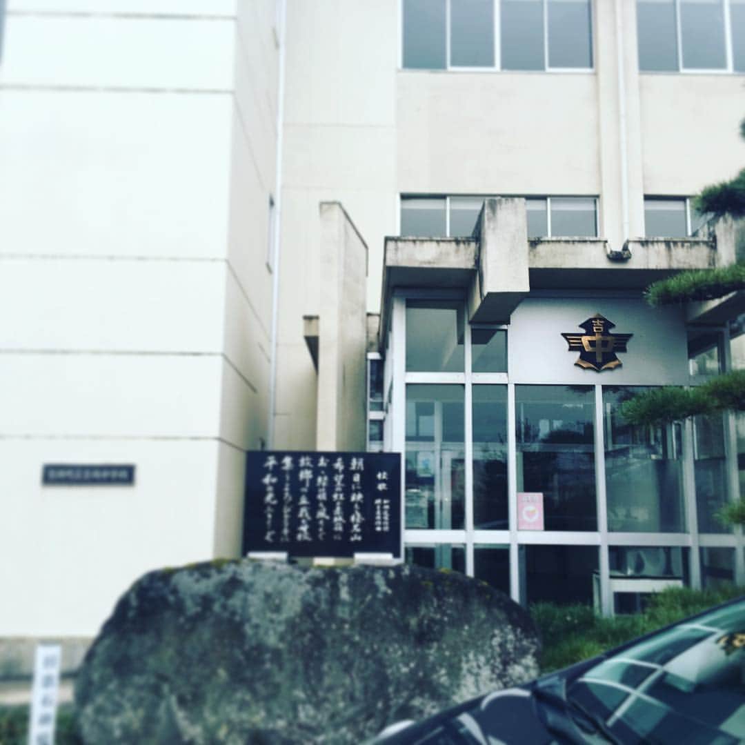 金子三勇士のインスタグラム