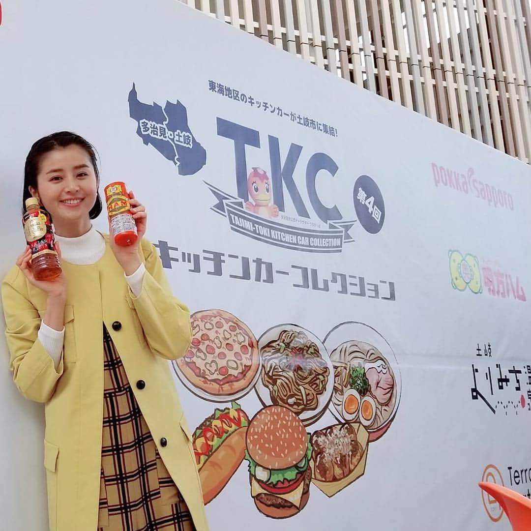 鈴木ちなみのグルメインスタ