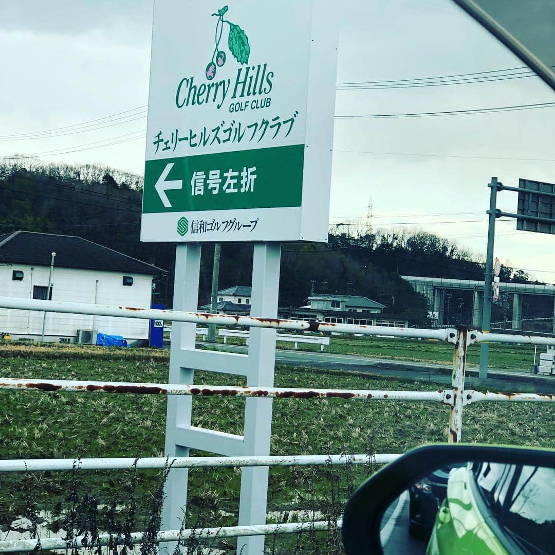 金村義明さんのインスタグラム写真 - (金村義明Instagram)「＃手束パーキング＃ドッグサロンネネ#車借りて#練習して姫路へ」3月16日 15時46分 - yoshiaki_kanemura