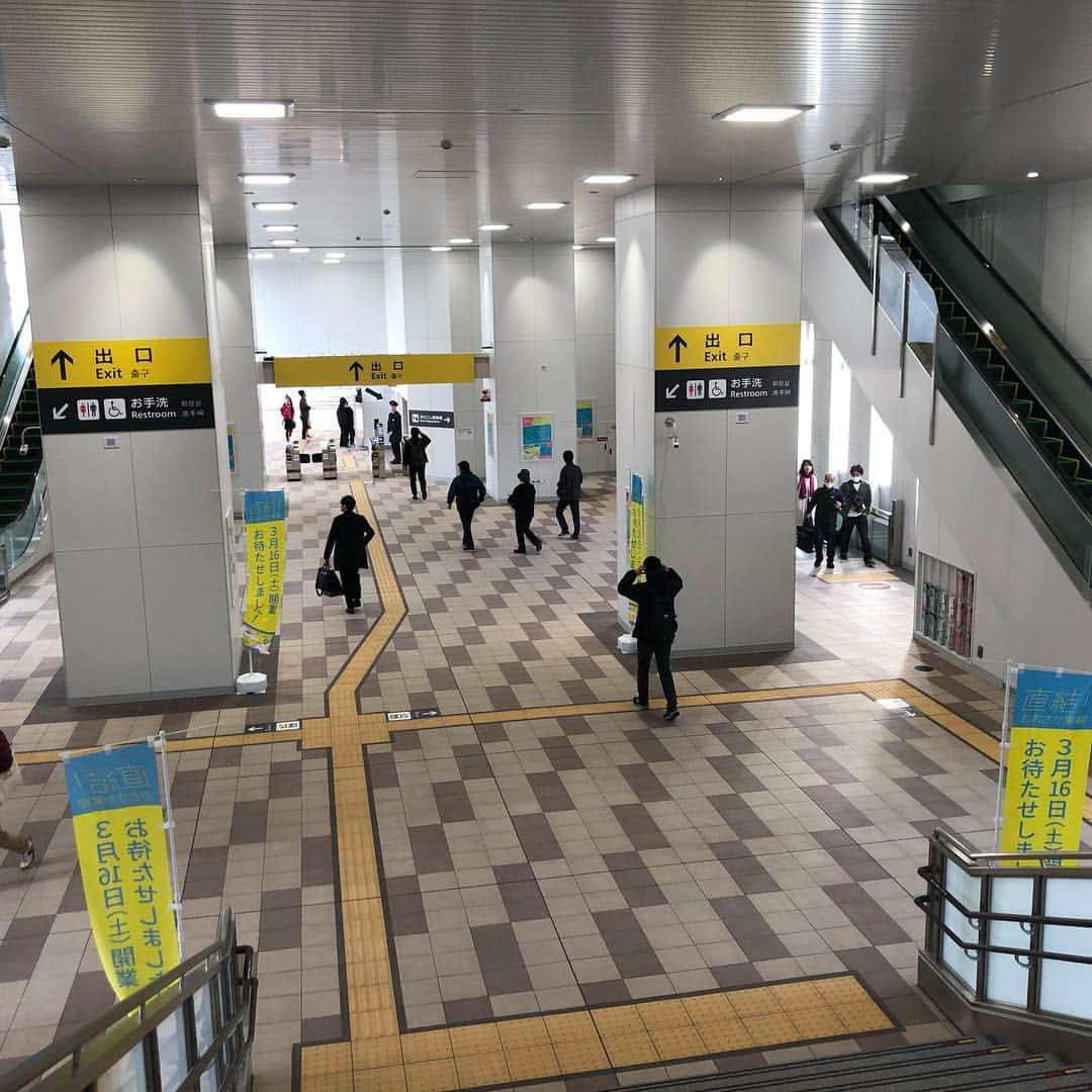 悠以さんのインスタグラム写真 - (悠以Instagram)「新駅は美しい！ #南吹田駅 降りてみた #おおさか東線」3月16日 15時47分 - yui.yuicomp