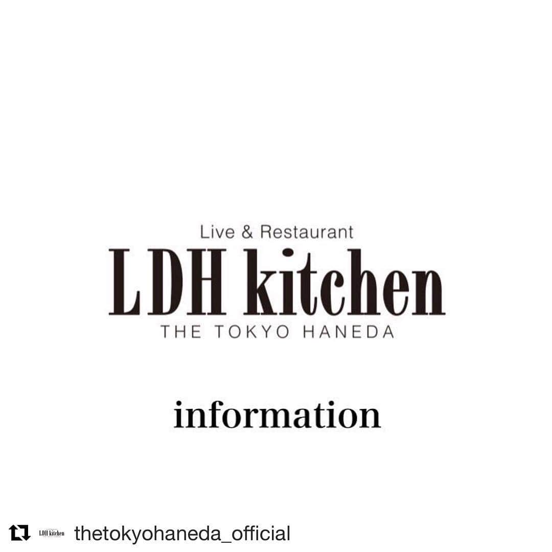 LDH kitchenさんのインスタグラム写真 - (LDH kitchenInstagram)「. @thetokyohaneda_official . Information 本日3月16日の営業時間変更のお知らせ。 . OPEN  16:00 CLOSE  23:00(LO22:00) . となります。 ご来店お待ちしております。 . #LDHkitchen #LDHkitchenTHETOKYOHANEDA #TOKYO #HANEDA #LiveandRestaurant #Live #Restaurant #AMAZINGCOFFEEandBAR #羽田空港 #ENTERTAINMENT」3月16日 15時59分 - ldhkitchen_official