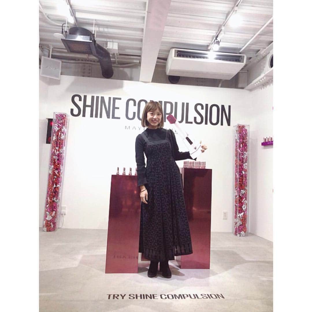 本橋優華のインスタグラム：「昨日、MAYBELLINE SHINE COMPLUSION Launch Partyへ ツヤと発色どちらも綺麗な凄いlip💋 早速使ってます！ #maybelline#shinecomplusion#cosmetic#maybellinehouse#gooditem#lip#rouge#makeup #メイベリン #シャインコンパルジョン #ツヤ色リップ #本日発売」