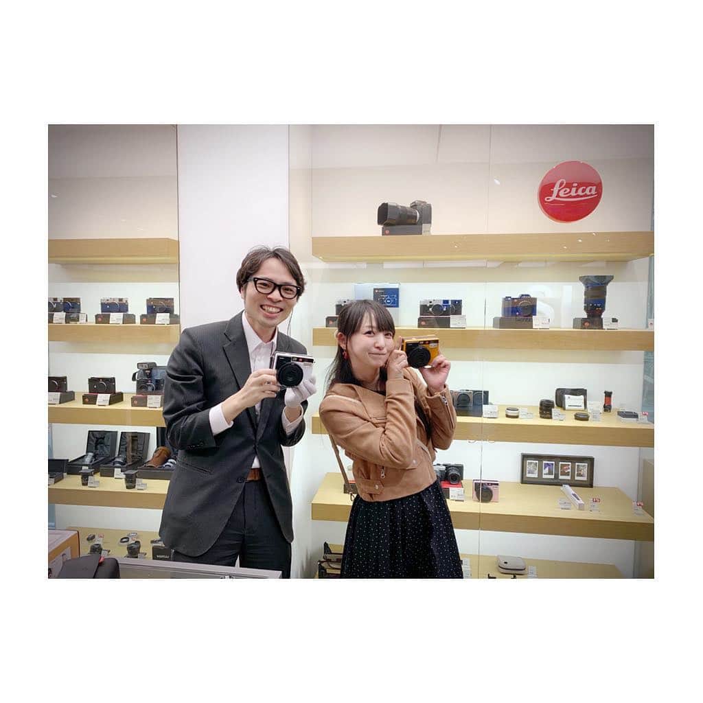 紗々さんのインスタグラム写真 - (紗々Instagram)「大好きで、ずっと通っていた北村写真機店が、明日で閉店…(；ω；)涙。 * 忙しくて今日になってしまいましたが、行ってきました✨ * そして、実はずーっと欲しかったライカのチェキを思い切って購入しました‼️(みんなカレンダー買ってくれて本当にありがとう(;´༎ຶД༎ຶ`)号泣。 * 今までは事務所のチェキを借りてたけど、これからはライカです✨（＾ω＾）どや * 次回からライカチェキ会です！楽しみ🌸写りすぎたら恐怖だがw * 鎮西さんは今日も鎮西さんで、楽しかったです✨そして、本当にありがとうございました(；ω；)寂しくなるけど、また遊びに(買い物に)いきます‼️ * #北村写真機店 #代官山 #蔦屋書店代官山 #ライカ #チェキ #ライカゾフォート #daikanyama #leica #leicasofort #photography #instagram」3月16日 16時53分 - 03sasa03