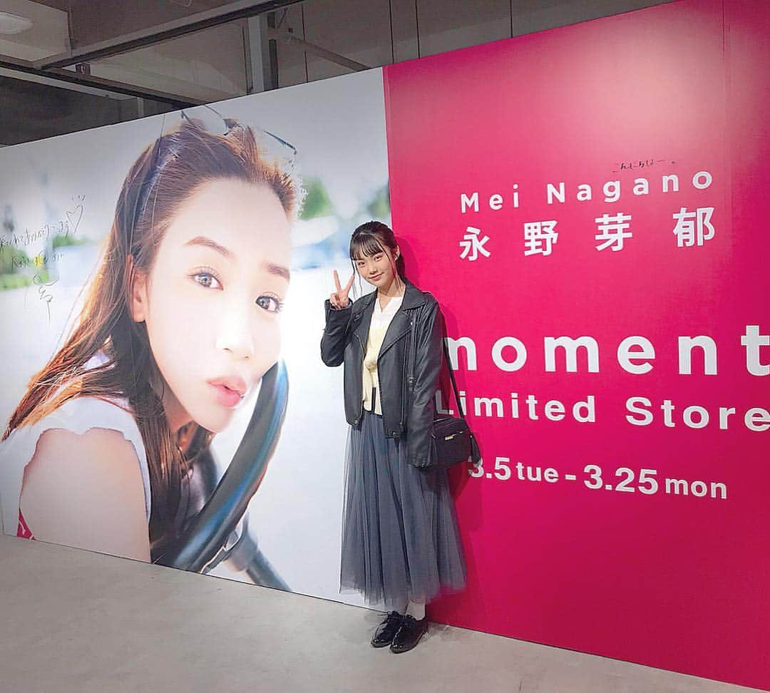 佐久間乃愛さんのインスタグラム写真 - (佐久間乃愛Instagram)「. めいちゃんのパネル展に行ってきました☺️ 可愛さが溢れてましたっ🙈💓 好きだぁー！！ . もちろん写真集も買いました♡  #永野芽郁 さん  #写真集 #moment #パネル展 #可愛い #大好き #ただのファン」3月16日 16時48分 - noa_sakuma