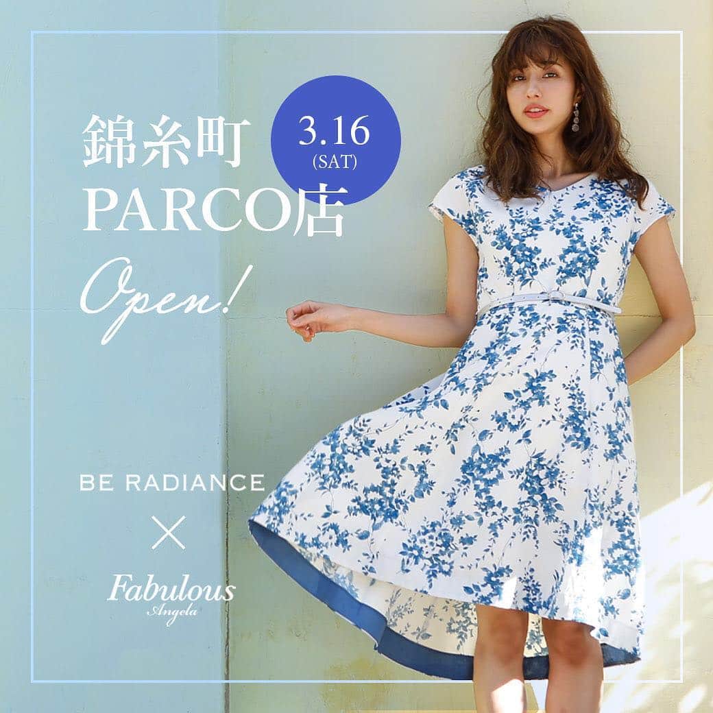 Fabulous Angelaさんのインスタグラム写真 - (Fabulous AngelaInstagram)「**Information ** 本日3／16（SAT）錦糸町パルコ店がオープン！ 春の新作を豊富に取り揃えて皆さまのご来店をお待ちしております。 ¥15,000（税抜）以上お買上げのお客様にはA4サイズの2wayバッグをプレゼント。（なくなり次第終了となります） . ■錦糸町パルコ店 墨田区江東橋4-27-14　3F 電話番号：03-6240-2475 営業時間：10:00～21:00 . #fabulousangela #ファビュラスアンジェラ #新店オープン #錦糸町パルコ #新作アイテム入荷 #オープンノベルティ」3月16日 9時55分 - fabulousangela_official