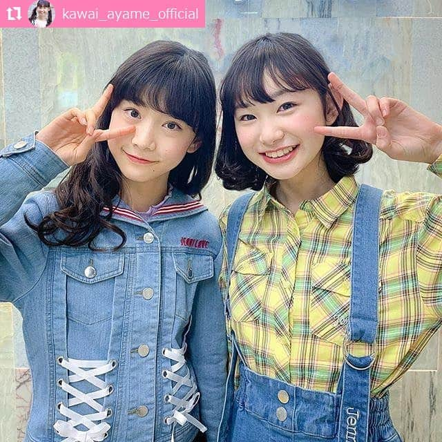 JENNI loveさんのインスタグラム写真 - (JENNI loveInstagram)「かわいい2人の私服♡♡♡ ニコ☆プチモデルの川合菖蒲©︎と近藤藍月©︎ JENNI loveのはるふく着てくれてるよ♪♪ あやめ©︎のシャツの着こなしかわいい😍あき©︎は大人気のセーラーGジャンで後ろ姿も見たくなるね😻  ありがとう😊  #jennilove  #ジェニィラブ #川合菖蒲 #近藤藍月 #万能シャツ #カシュクールもできる ━･･━･･━･･━･･━･･━･･━ #Repost @kawai_ayame_official ━･･━･･━･･━･･━･･━･･━」3月16日 11時41分 - jennilove_official