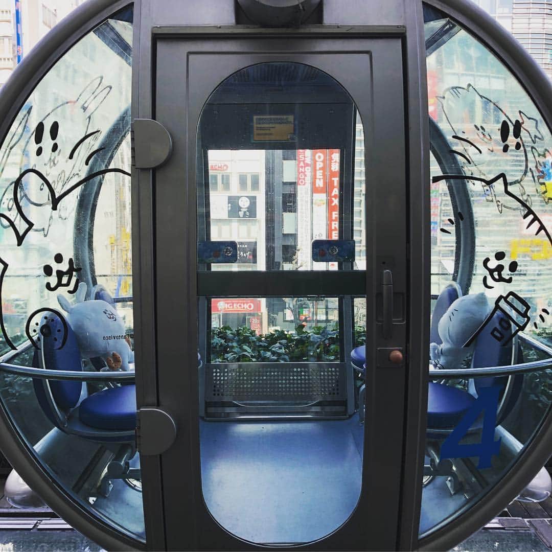 pantoviscoさんのインスタグラム写真 - (pantoviscoInstagram)「【カオスフェアスタート！】 いよいよ昨日から名古屋栄のサンシャインサカエさんにて、パントビスコのカオスフェアがスタートしました。観覧車に乗るのが怖い方は無料のフォトスポットを撮りに来るだけでも是非お越しください。インスタにアップしてくださったらイイネしにいきますね。(皆さんがフォトスポットや観覧車で撮った写真を見たいので、期間中毎日楽しみにしてます。※ストーリーズは見れません。) . ※私本人からはご質問にはお答え出来ません。全てのお問い合わせはサンシャインサカエさんまでお願い致します。 . ◾︎開催期間： 2019年3月15日(金)〜4月14日(日) . ◾︎開催場所： SUNSHINE SAKAE (サンシャインサカエ 愛知県名古屋市中区錦3-24-4 3F 観覧車 Sky-Boat・アトリウム . ◾︎営業時間： 平日12時〜22時、土日祝11時〜22時 . ◾︎特設サイト https://www.sunshine-sakae.jp/event/eve_893.html . ◾︎お問い合わせ 052-310-2211 .  #サンシャインサカエ さん #パントビスコ #コラボ #カオスフェア」3月16日 12時02分 - pantovisco