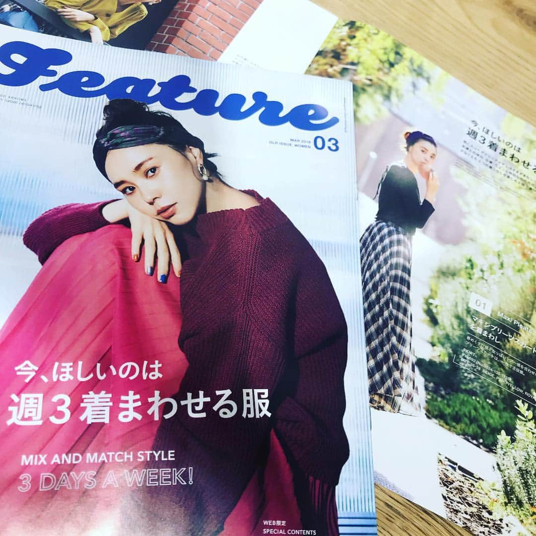 green label relaxing 自由が丘店さんのインスタグラム写真 - (green label relaxing 自由が丘店Instagram)「【WOMENS】 《Feature 2019 03》 店内には春アイテムが続々入荷しており、店頭にて春のカタログの配布もしております。是非、お立ち寄りくださいませ。 . pleats skirt 3624-105-1735 ¥9900+tax beige/pink/ royalcheck/yellowcheck ☎︎03-5731-8533 #unitedarrows #ユナイテッドアローズ#greenlabelrelaxing #グリーンレーベルリラクシング#jiyugaoka#自由が丘 #Future #womensfashion #womensstyle  #pleatsskirt #greenlabelrelaxingWOMENS#19SS」3月16日 12時07分 - glr_jiyugaoka