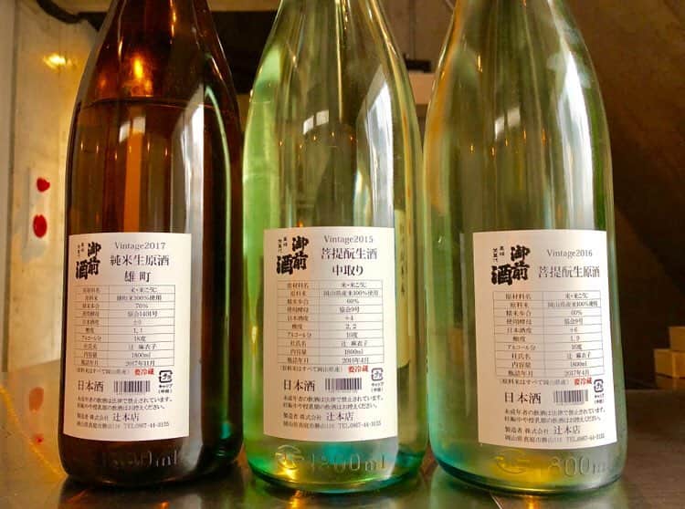 純米酒専門八咫 渋谷店のグルメインスタ