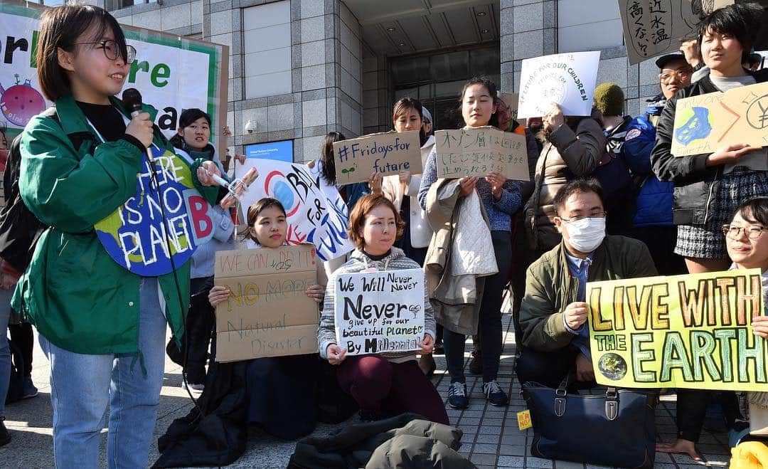 The Japan Timesさんのインスタグラム写真 - (The Japan TimesInstagram)「Participants in a rally calling for action on climate change — part of a worldwide "global strike" campaign — hold up signs on Friday in Tokyo's Shibuya Ward. About 80 people took part in the Tokyo event. The protests were inspired by Swedish teen activist Greta Thunberg, who camped out in front of Parliament in Stockholm last year to demand action from world leaders on global warming. (@miura.yoshiaki photos) . . . . . . #Japan #Tokyo #FridaysForFuture #ClimateStrike #schoolstrike4climate」3月16日 12時51分 - thejapantimes