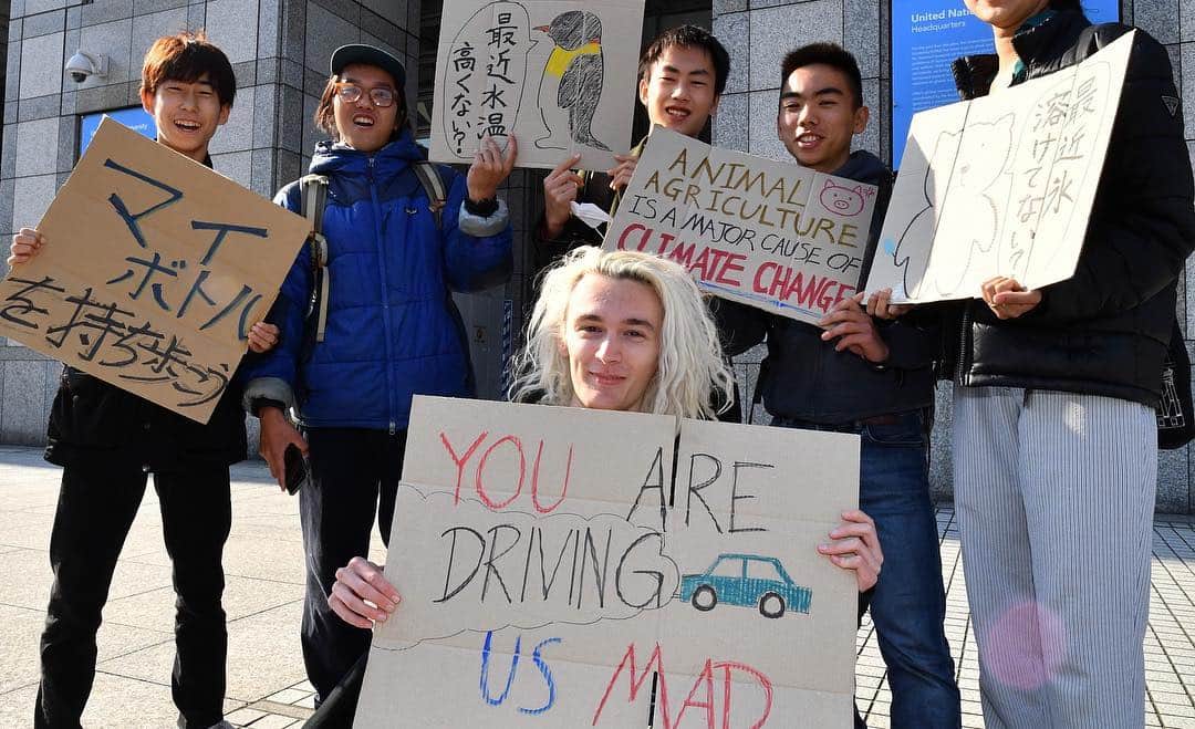 The Japan Timesさんのインスタグラム写真 - (The Japan TimesInstagram)「Participants in a rally calling for action on climate change — part of a worldwide "global strike" campaign — hold up signs on Friday in Tokyo's Shibuya Ward. About 80 people took part in the Tokyo event. The protests were inspired by Swedish teen activist Greta Thunberg, who camped out in front of Parliament in Stockholm last year to demand action from world leaders on global warming. (@miura.yoshiaki photos) . . . . . . #Japan #Tokyo #FridaysForFuture #ClimateStrike #schoolstrike4climate」3月16日 12時51分 - thejapantimes