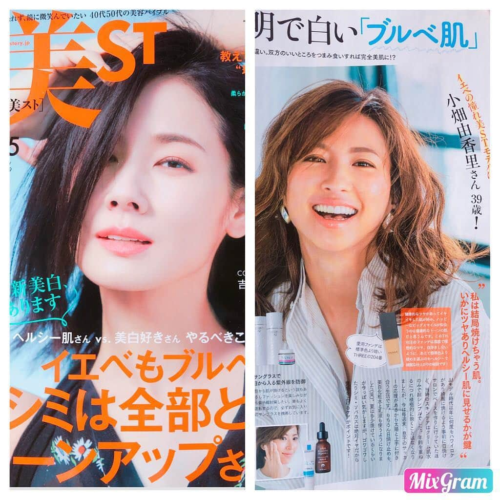 小畑由香里さんのインスタグラム写真 - (小畑由香里Instagram)「美ST発売中🧡 💛イエベ［イエローベース］ 💙ブルベ［ブルーベース］ お肌に合わせたスキンケアなど 盛りだくさんです！ * * @be_story_official  #美st」3月16日 13時16分 - obata_yukari_official