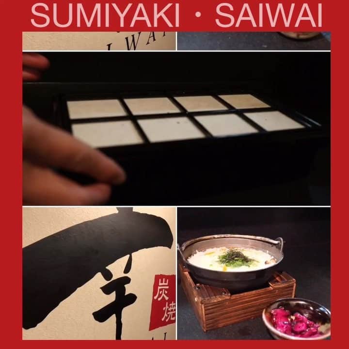 黒帯さんのグルメインスタ