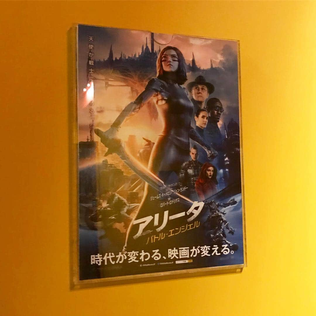 畑中葉子さんのインスタグラム写真 - (畑中葉子Instagram)「映画『アリータ:バトル・エンジェル』、息子と鑑賞。  予告を観て絶対に観ると決めていた映画。 エンディングロールでDua Lipa「Swan Song」が流れてきたときには映画の余韻とその歌声にずっと揺られていたいと思った。 最高でした!! #アリータ #アリータバトルエンジェル」3月16日 13時43分 - hatanaka_yoko