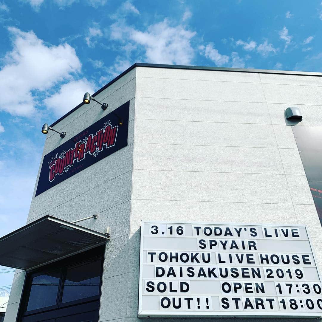 SPYAIRのインスタグラム：「#spyair」