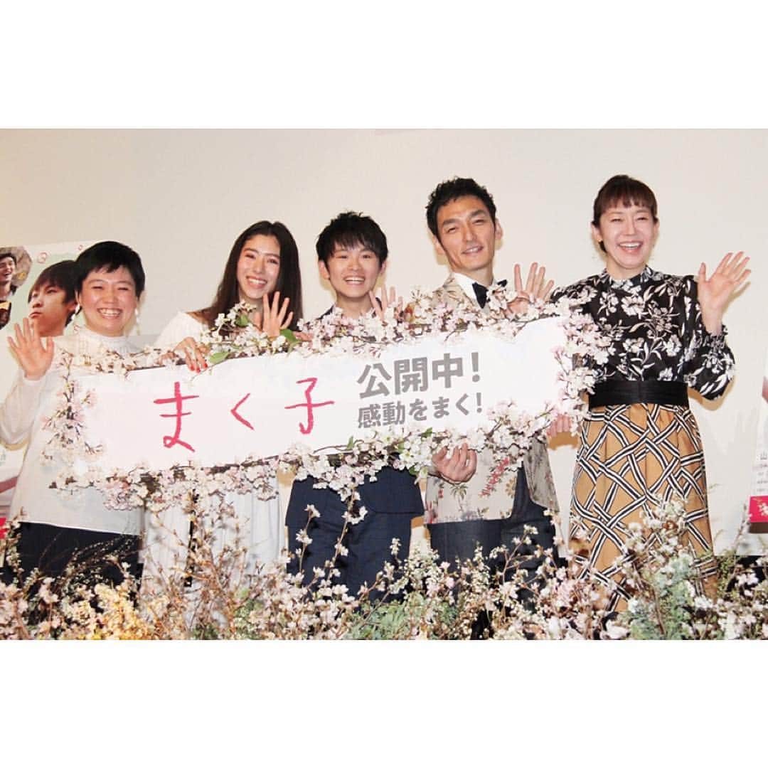 朝倉 豊のインスタグラム：「【映画まく子公開記念舞台挨拶】 3/15公開 #新音 氏 #まく子 model: @ninon_official  hairmake: #川村友子 氏 #mywork ※詳細は18日月曜日の各社エンタメ情報番組にて ※各社Web媒体様より引用。リポストはご遠慮ください。」