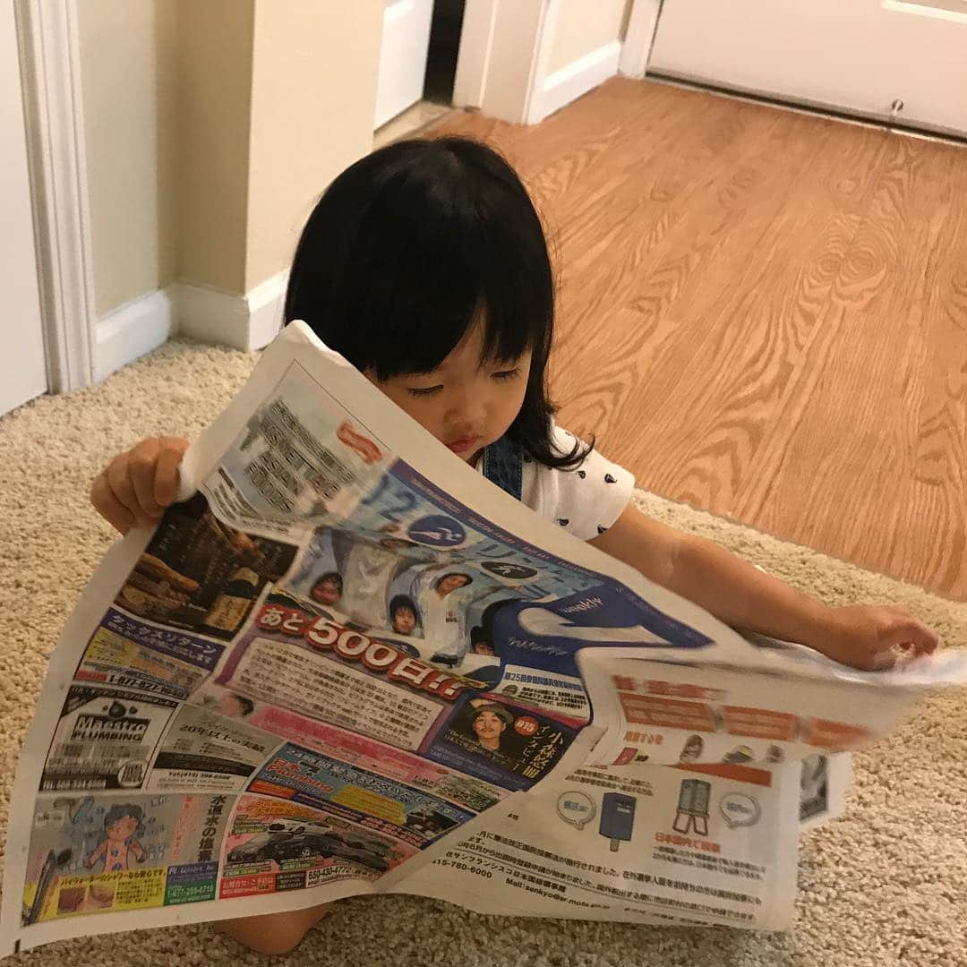 香山ひとみさんのインスタグラム写真 - (香山ひとみInstagram)「#アメリカ生活お仕事編 J weekly . ようやく暖かい日差しがベイエリアに戻ってきましたね😊✨ . 今日発行のJ weeklyには、 暖かい日の街散歩にオススメの「カーメル」ついて、コラム書いております✍️✨ . みんな大好き日系スーパー！ ミツワ・マルカイ・Nijiya・SurukiへGO〜😆✨ . . また、以前ストーリーズで質問した際、 たくさんの情報を教えていただきありがとうございました😆❣️ 行く前に大変参考になりました！ . #nomorerainydays 🤣☀️！！ #街散歩 #Carmel #カーメル  #Jweekly #フリーペーパー . #海外生活 #アメリカ生活 #サンフランシスコ生活 #Americalife #californialife #writtenbyme」3月16日 14時47分 - hitomi.k24