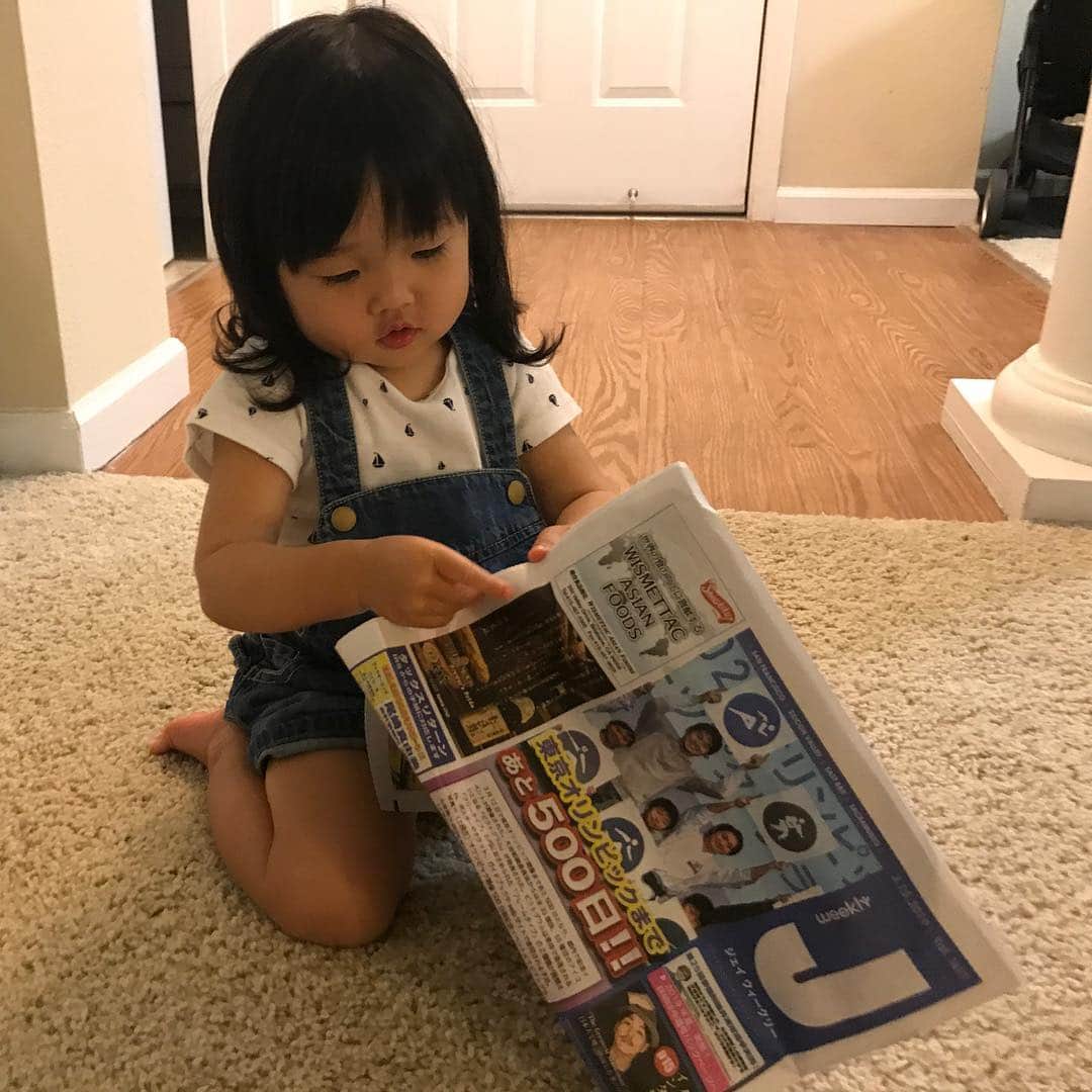 香山ひとみさんのインスタグラム写真 - (香山ひとみInstagram)「#アメリカ生活お仕事編 J weekly . ようやく暖かい日差しがベイエリアに戻ってきましたね😊✨ . 今日発行のJ weeklyには、 暖かい日の街散歩にオススメの「カーメル」ついて、コラム書いております✍️✨ . みんな大好き日系スーパー！ ミツワ・マルカイ・Nijiya・SurukiへGO〜😆✨ . . また、以前ストーリーズで質問した際、 たくさんの情報を教えていただきありがとうございました😆❣️ 行く前に大変参考になりました！ . #nomorerainydays 🤣☀️！！ #街散歩 #Carmel #カーメル  #Jweekly #フリーペーパー . #海外生活 #アメリカ生活 #サンフランシスコ生活 #Americalife #californialife #writtenbyme」3月16日 14時47分 - hitomi.k24
