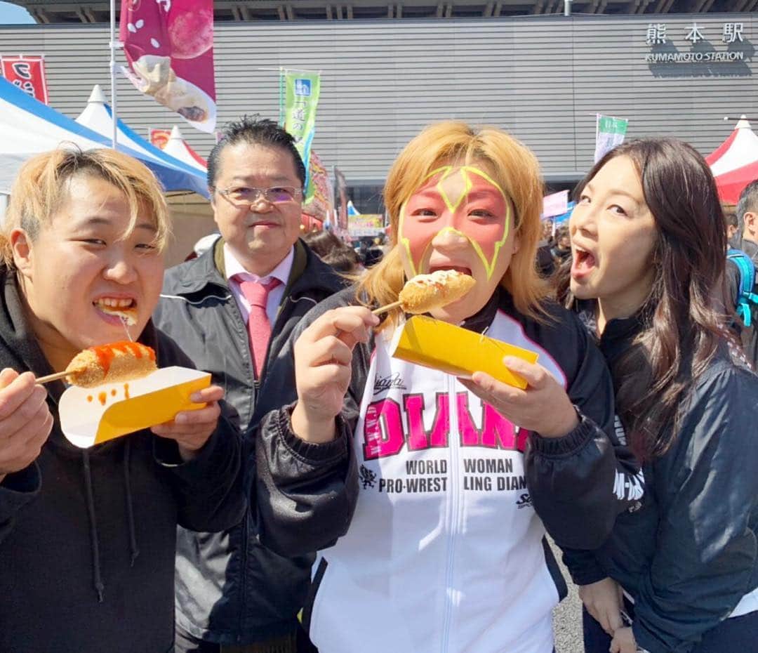 井上貴子のインスタグラム：「W井上イベント決定  W井上と楽しく遊びましょ♪  井上貴子選手 井上京子選手  場所 あかゆ  東京都 品川区小山4-1-6 ファーストOKビル1F  0364524294  日時 3月22日（金）20時～ 貴子さんの声がかれるか🎤 京子さんが酔いつぶれるまで🍾  料金 通常料金 飲み歌い放題 90分 男性 5000円 女性 3000円 ・御予約出来ます。 ・フード持ち込み大歓迎 ・W井上とスタッフが頂くドリンクは別料金になります。 ・カラオケデュエット&写真撮影無料 ・満席の場合、御予約なくいらっしゃったお客様は入店できない場合があります。ご了承下さい。  #井上貴子  #LLPWX #女子プロレスラー #ゴルフ #ANA #羽田空港 #熊本 #井上京子」