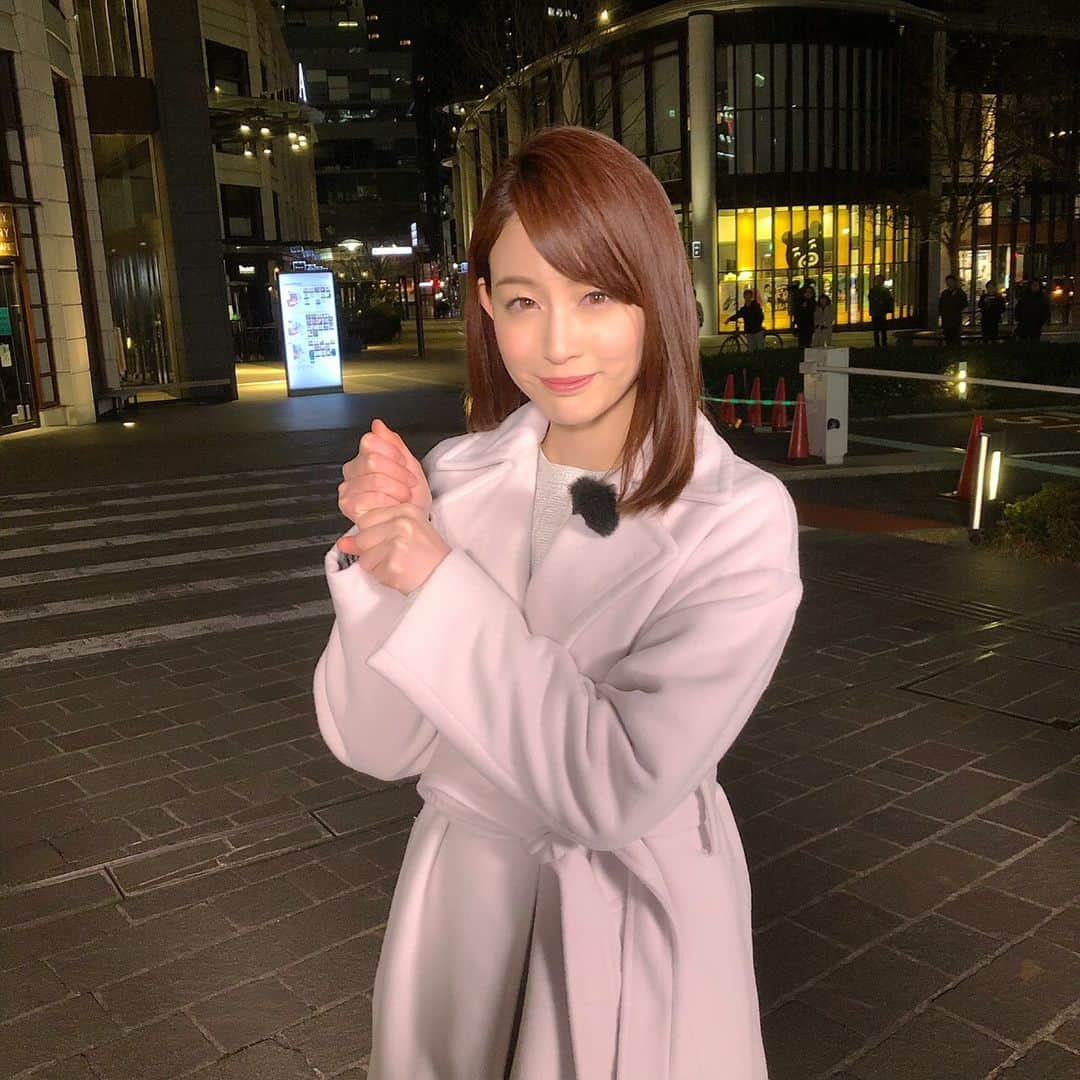 新井恵理那のNキャスさんのインスタグラム写真 - (新井恵理那のNキャスInstagram)「日曜は日中、ザーッと強く雨が降ることもありそう！明日は雨具を持ってお出かけください♪ #新井恵理那  #新情報7daysニュースキャスター」3月17日 1時17分 - tbs_7nc