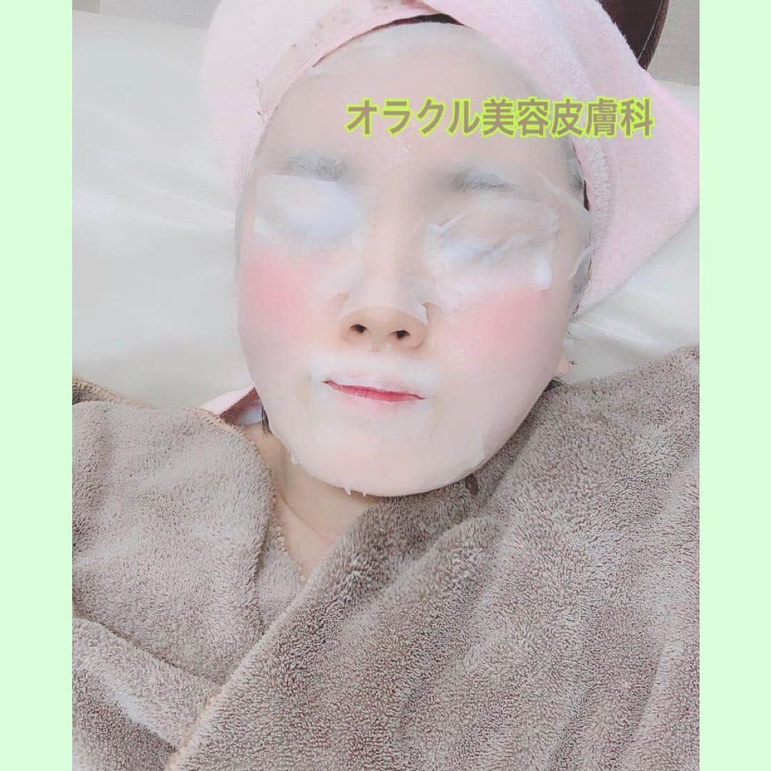 オラクル美容皮膚科東京新宿院さんのインスタグラム写真 - (オラクル美容皮膚科東京新宿院Instagram)「💎韓国でも大人気、ミルクピーリング💎ㅤㅤㅤㅤㅤㅤㅤㅤㅤㅤㅤㅤㅤ .ㅤㅤㅤㅤㅤㅤㅤㅤㅤㅤㅤㅤㅤ ㅤㅤㅤㅤㅤㅤㅤㅤㅤㅤㅤㅤㅤ ＊お肌にツヤを出したいㅤㅤㅤㅤㅤㅤㅤㅤㅤㅤㅤㅤㅤ ＊くすみをどうにかしたいㅤㅤㅤㅤㅤㅤㅤㅤㅤㅤㅤㅤㅤ ＊ニキビに悩んでいるㅤㅤㅤㅤㅤㅤㅤㅤㅤㅤㅤㅤㅤ ＊毛穴の開きが気になるㅤㅤㅤㅤㅤㅤㅤㅤㅤㅤㅤㅤㅤ このようなお悩みをお持ちの方々にオススメです✨‼️ㅤㅤㅤㅤㅤㅤㅤㅤㅤㅤㅤㅤㅤ ㅤㅤㅤㅤㅤㅤㅤㅤㅤㅤㅤㅤㅤ .ㅤㅤㅤㅤㅤㅤㅤㅤㅤㅤㅤㅤㅤ  角質除去・肌質改善効果のある〈 グリコール酸 〉ㅤㅤㅤㅤㅤㅤㅤㅤㅤㅤㅤㅤㅤ 保湿・美肌に効果的な〈 乳酸 〉ㅤㅤㅤㅤㅤㅤㅤㅤㅤㅤㅤㅤㅤ  保湿効果・角質除去効果があり、乳酸やグリコール酸よりも皮膚深部への浸透が可能な〈 サリチル酸 〉をバランスよく配合したピーリングです🌟ㅤㅤㅤㅤㅤㅤㅤㅤㅤㅤㅤㅤㅤ ㅤㅤㅤㅤㅤㅤㅤㅤㅤㅤㅤㅤ .ㅤㅤㅤㅤㅤㅤㅤㅤㅤㅤㅤㅤㅤ  ダウンタウンも無く気軽に受けられます(^-^)🍀ㅤㅤㅤㅤㅤㅤㅤㅤㅤㅤㅤㅤㅤ .ㅤㅤㅤㅤㅤㅤㅤㅤㅤㅤㅤㅤㅤ  ロングコースでは✨冷却式イオン導入(写真2枚目)＋シートパック(写真3枚目)＋再生LEDレーザー✨がセットになっております‼️ ・  ぜひ、オラクル美容皮膚科のミルクピーリングで古い角質を肌に負担なく取り除き 美しい肌へと変身してみませんか😁‼️⁉️ㅤㅤㅤㅤㅤㅤㅤㅤㅤㅤㅤㅤㅤ 皆様のご予約お待ちしております💕 ㅤㅤㅤㅤㅤㅤㅤㅤㅤㅤㅤㅤㅤ .ㅤㅤㅤㅤㅤㅤㅤㅤㅤㅤㅤㅤㅤ ㅤㅤㅤㅤㅤㅤㅤㅤㅤㅤㅤㅤㅤ ㅤㅤㅤㅤㅤㅤㅤㅤㅤㅤㅤㅤㅤ ロングコースのほかにショートコースもございます。ㅤㅤㅤㅤㅤㅤㅤㅤㅤㅤㅤㅤㅤ 詳しくは院までお問い合わせ下さいませ(^-^)ㅤㅤㅤㅤㅤㅤㅤㅤㅤㅤㅤㅤㅤ ㅤㅤㅤㅤㅤㅤㅤㅤㅤㅤㅤㅤㅤ ㅤㅤㅤㅤㅤㅤㅤㅤㅤㅤㅤㅤㅤ .ㅤㅤㅤㅤㅤㅤㅤㅤㅤㅤㅤㅤㅤ .ㅤㅤㅤㅤㅤㅤㅤㅤㅤㅤㅤㅤㅤ .ㅤㅤㅤㅤㅤㅤㅤㅤㅤㅤㅤㅤㅤ ☆━━━☆・‥…━━━☆ . . 【オラクル美容皮膚科】 . ※完全予約制※ ※クリニック不定休※ . フリーダイヤル ☎0120-905-696 受付時間 9:00～21:00［年中無休］ LINE🆔：@oracle.jp . . ☆・‥…━━━☆・‥…━━━☆ . . . #オラクル美容皮膚科 #オラクル #美容皮膚科  #新宿 #美肌 #美白 #美活 #美容 #美白になりたい #美白ケア #ツヤ肌 #ピーリング #ミルクピーリング #美容部 #スキンケア #毛穴  #韓国美容 #얼짱 #オルチャン #美容女子 #美容day」3月16日 18時07分 - oraclejp