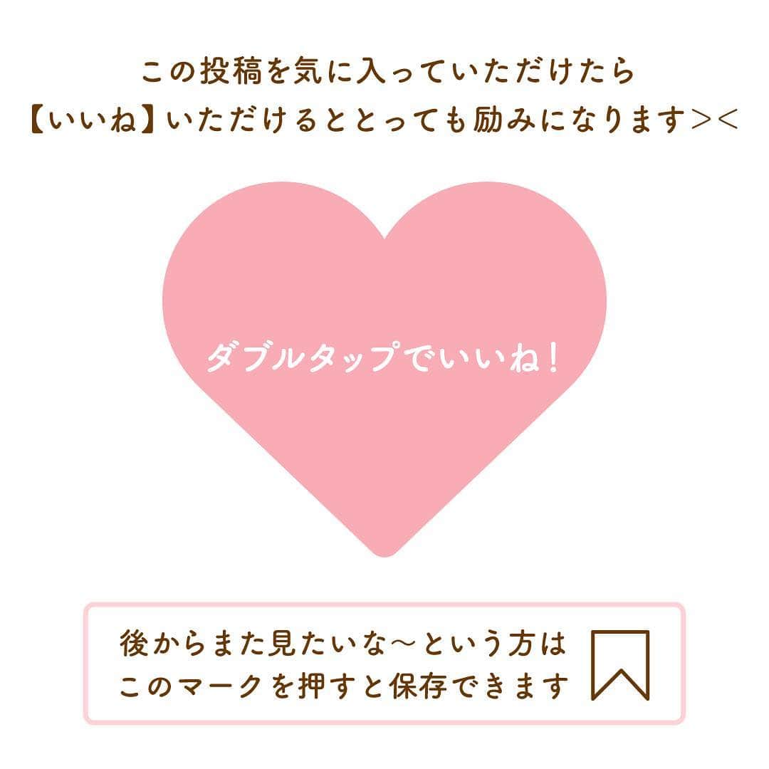 LUCRA（ルクラ）さんのインスタグラム写真 - (LUCRA（ルクラ）Instagram)「見せるだけで頼めるオーダーシートつき▷▶︎▷﻿ ㅤㅤㅤ ⚜️ カスタムで作る✧﻿ わらびもちフラペチーノ ⚜﻿﻿ ﻿﻿ㅤㅤㅤ  #抹茶クリームフラペチーノ﻿ ﻿ㅤㅤㅤ ♦︎ コーヒージェリー追加(+¥100)﻿ ♦︎ ミルクを無脂肪ミルクに変更 (無料)﻿ ♦︎ 抹茶パウダー多め(無料)﻿ ♦︎ バニラ→ホワイトモカシロップ変更(無料)﻿ ㅤㅤㅤ  ほんとにわらびもちみたいで コーヒー感はそんなになく、﻿ "和"っぽさが、よりわらびもち感を引き立ててるそう✨﻿ ﻿ㅤㅤㅤ  ㅤㅤㅤ ✔️このカスタムにしたワケ ﻿ㅤㅤㅤ ♦︎抹茶パウダーはやっぱり多めが🙆‍♀️﻿ ♦︎ホワイトモカは追加じゃなくて﻿ 変更くらいで甘さはちょうどよかったです🙆‍♀️﻿ ♦︎無脂肪ミルクにすると、わらびもちのスッキリ感が🙆‍♀️﻿ ♦︎コーヒー感はない方がいいかなって思ったので﻿ コーヒーホイップに変更はせず白のまま🙆‍♀️﻿ ﻿ㅤㅤㅤ  ㅤㅤㅤ ﻿⚜️ スタバ豆知識 ~ コーヒージェリー追加編~ ⚜️﻿ ﻿ㅤㅤㅤ  #クラフテッドコーヒージェリーフラペチーノ に使われている﻿ コーヒージェリーは﻿他のドリンクにも追加できるんです🙆‍♀️﻿ ﻿ㅤㅤㅤ ﻿ イメージはシトラス果肉と同じ！﻿ ﻿ㅤㅤㅤ ⭕️増量(+¥100)、﻿ 他のフラペチーノへの追加(+¥100)﻿﻿ 減量削除(無料)﻿﻿ ﻿ㅤㅤㅤ ❌フラペチーノ以外のドリンクに追加はできません﻿﻿ ﻿ㅤㅤㅤ  ㅤㅤㅤ ㅤㅤ ㅤㅤㅤ  ぜひ真似してみてくださいね♥ ㅤㅤㅤ  ㅤㅤ  Photo by  @sb_yui_customize  ㅤㅤㅤㅤㅤㅤㅤㅤㅤㅤㅤ ㅤㅤㅤ  #starbucks #スタバ#スタバカスタム #スタバ新作#フラペチーノ ㅤㅤㅤ  LUCRA公式Instagram上で紹介させて頂くお写真を募集中！写真に#lucrajp をつけるかタグ付けして投稿してくださいね♡ ㅤㅤㅤ  #カフェ #カフェ巡り #渋谷カフェ#おうちカフェ#カフェ巡り好きな人と繋がりたい#カフェ好きな人と繋がりたい#インスタ映え#カフェ好き #いちご#チョコ#チョコレート#フラペ#スターバックス#いんすたばぐらまー#スタバ#スタバカスタム #スタバラ部#スタバ中毒」3月16日 18時28分 - lucra_app