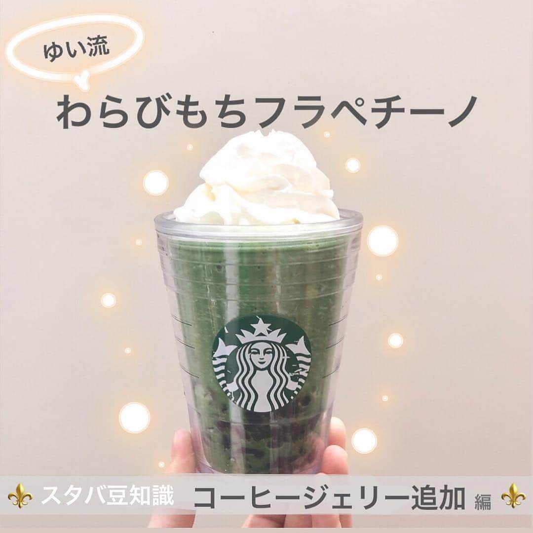 LUCRA（ルクラ）のインスタグラム