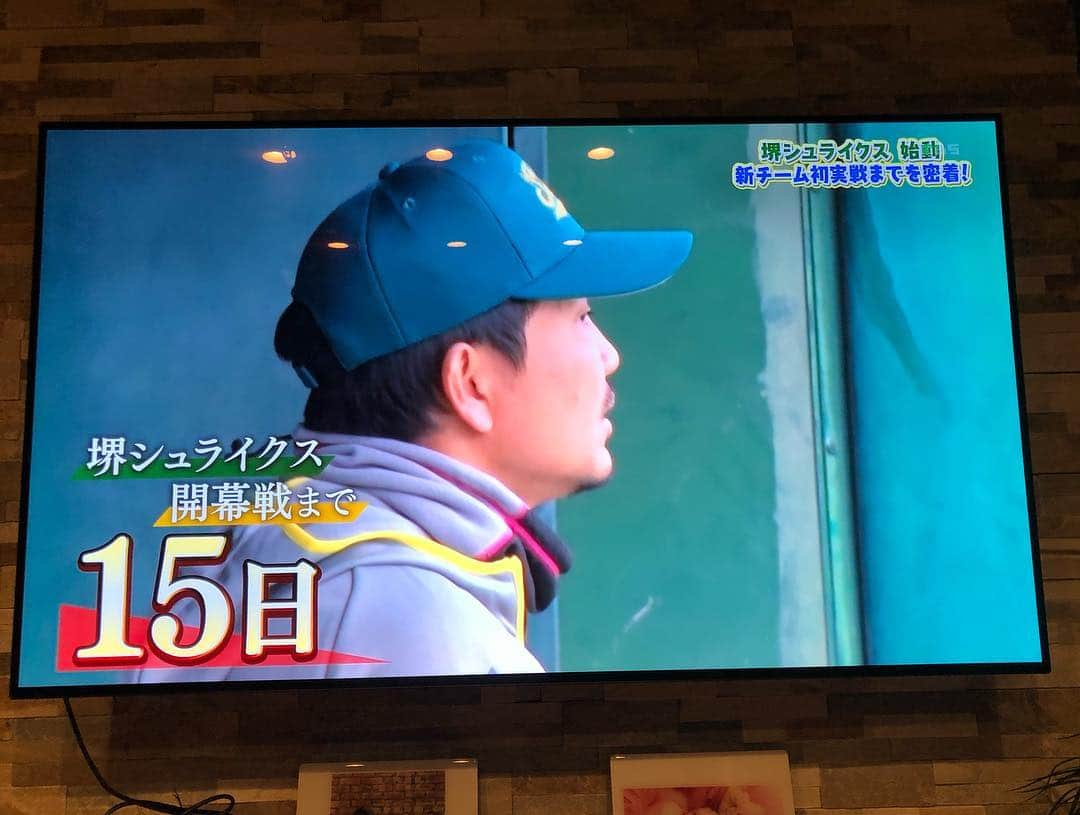 大西宏明さんのインスタグラム写真 - (大西宏明Instagram)「ホンマに有り難いっ‼️‼️ 今日も「せやねん」📺で #堺シュライクス 取り上げて頂きました✨✨✨ #関西独立リーグ  #新球団  #せやねん  #密着取材  #有り難い  #楽しい野球 #チーム  #初代メンバー #気合い入れて  #頑張ろけぇ #smile #ほなっ！！」3月16日 18時22分 - ohnishi_hiroaki_0428