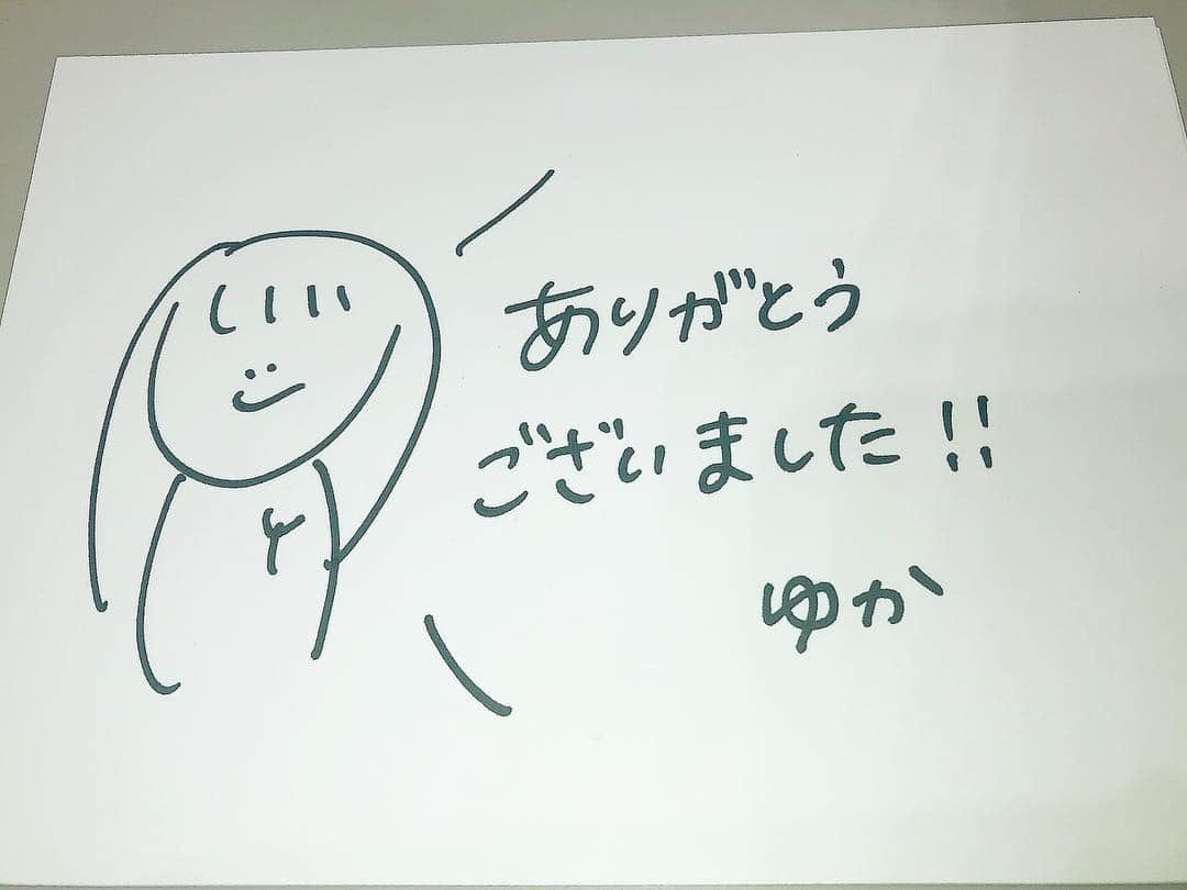 荻野由佳さんのインスタグラム写真 - (荻野由佳Instagram)「【 良かったら、1つ前の投稿を読んでから読んでください⠀】 新潟を離れて東京での活動が増えてきて NGTでセンターポジションに選んで頂いたり AKB選抜に選んで頂いたり  自分の中では色々な葛藤はありました  でもどんなときも背中を押してくれる皆さんがいて  自分の活動が少しでも多くの方へNGTの宣伝になれたらそれで嬉しいなと思いました！ 新しい道を作れたらなと思いました  それが自分の今のやるべき事だとも思っていました！  それがちゃんと出来ていたかは自分ではわからないです 自分で判断するものでもありません  ただひとつ言えるのは いま私がここにいられるのは 皆さんの大きな応援のお陰です。  総選挙は大変なイベントではあると思います。 精神的にも体力的にも 大変な事はお互いに 沢山あると思います。  メンバーの皆さんがよく言いますが、 "総選挙はファンとメンバーとの絆が感じられる"  は、まさにその通りだと私は心から思います！  皆さんからたくさん背中を押して頂き力を借りてチャンスを頂きいっぱいいっぱい頼っていた分、  今度は自分の力で前へ前へ進んでいかないといけません。  チャンスは貯金できません 目の前にあるもの、小さくても大きくても何でも恐れず 自分の力でその時に！掴みにいかないといけません  そしていつかは一緒に、夢を叶えたいです  これが今日の握手会を終えて いま、私が思う全てです。  今日は握手会に足を運んでくださった皆さん お湯に浸かってゆっくり身体を休めてくださいね！ 明日もあります！ 来て下さる皆さん 宜しくお願いします！  長々と書いてしまいましたが 大切な時間を使って読んで下さり  本当にありがとうございました！  長くなりましたが 最後に  きっと、この投稿を見た皆さんから賛否両論あるコメントを頂くかと思います。  それを見た方がどう思われるか、コメントによって、感情は色々左右されるものだと思います。  だからこそ、今回は私の純粋な想いをお届けしたいので、この投稿ではコメントできないようにさせて頂きました。  SNSなのになぜ？と思われる方もいるかもしれません… どうかこの想いをご理解下さる事を祈っています。」3月16日 19時44分 - ogiyuka_ippaiwarae216