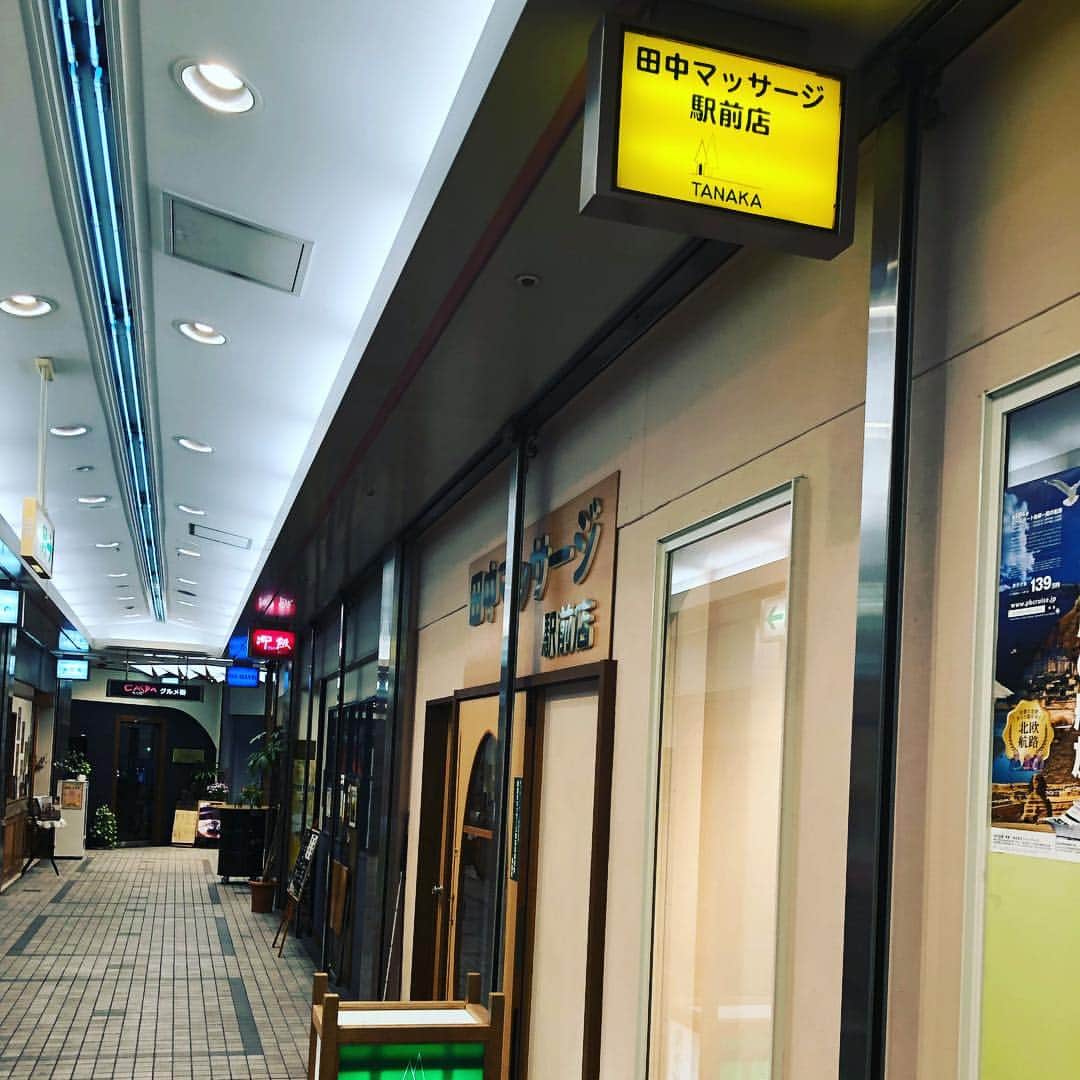 金村義明さんのインスタグラム写真 - (金村義明Instagram)「#サウナ入って汗絞り出して＃マッサージ#赤心#焼き飯#豚汁#明日リベンジゴルフ#完璧」3月16日 20時07分 - yoshiaki_kanemura