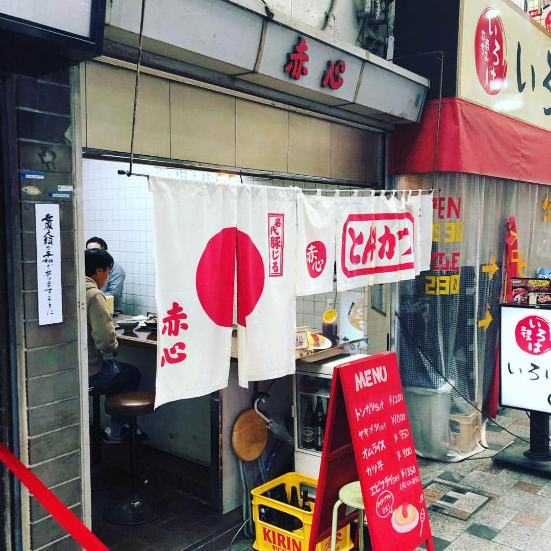 金村義明さんのインスタグラム写真 - (金村義明Instagram)「#サウナ入って汗絞り出して＃マッサージ#赤心#焼き飯#豚汁#明日リベンジゴルフ#完璧」3月16日 20時07分 - yoshiaki_kanemura