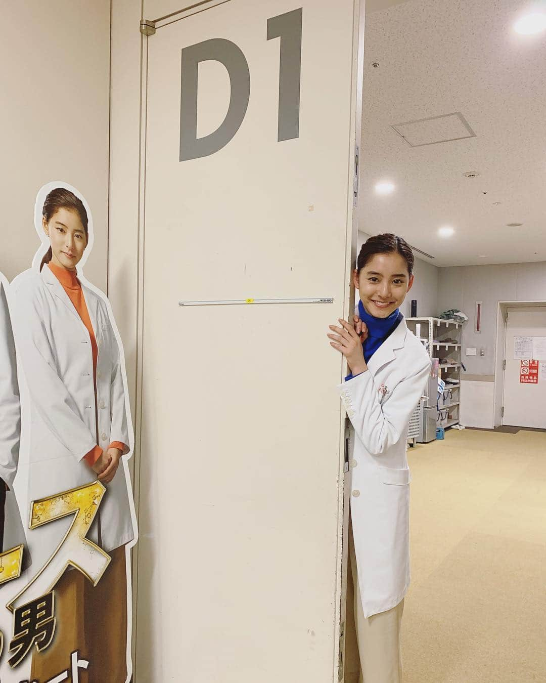 新木優子さんのインスタグラム写真 - (新木優子Instagram)「D1スタジオ‼︎ え、なんでスタジオ？と皆さん思うかもしれないのですが、、、 実はこのスタジオ２０１７年夏に始まったコードブルーTHE THIRD SEASON、劇場版コード・ブルー、SUITS、トレース〜科捜研の男〜と、、 ぎゅっとすると約１年間通い続けたスタジオなのです！  まさか同じスタジオにこんなに長い間お世話になるとは思いませんでした、、。 不思議とここにくると、、「よし、頑張ろう。」と気合が入って心の支えになっていました✨  またここに成長して戻ってこれるように頑張らないと✊🏻 お世話になりました☺️」3月16日 20時19分 - yuuuuukko_