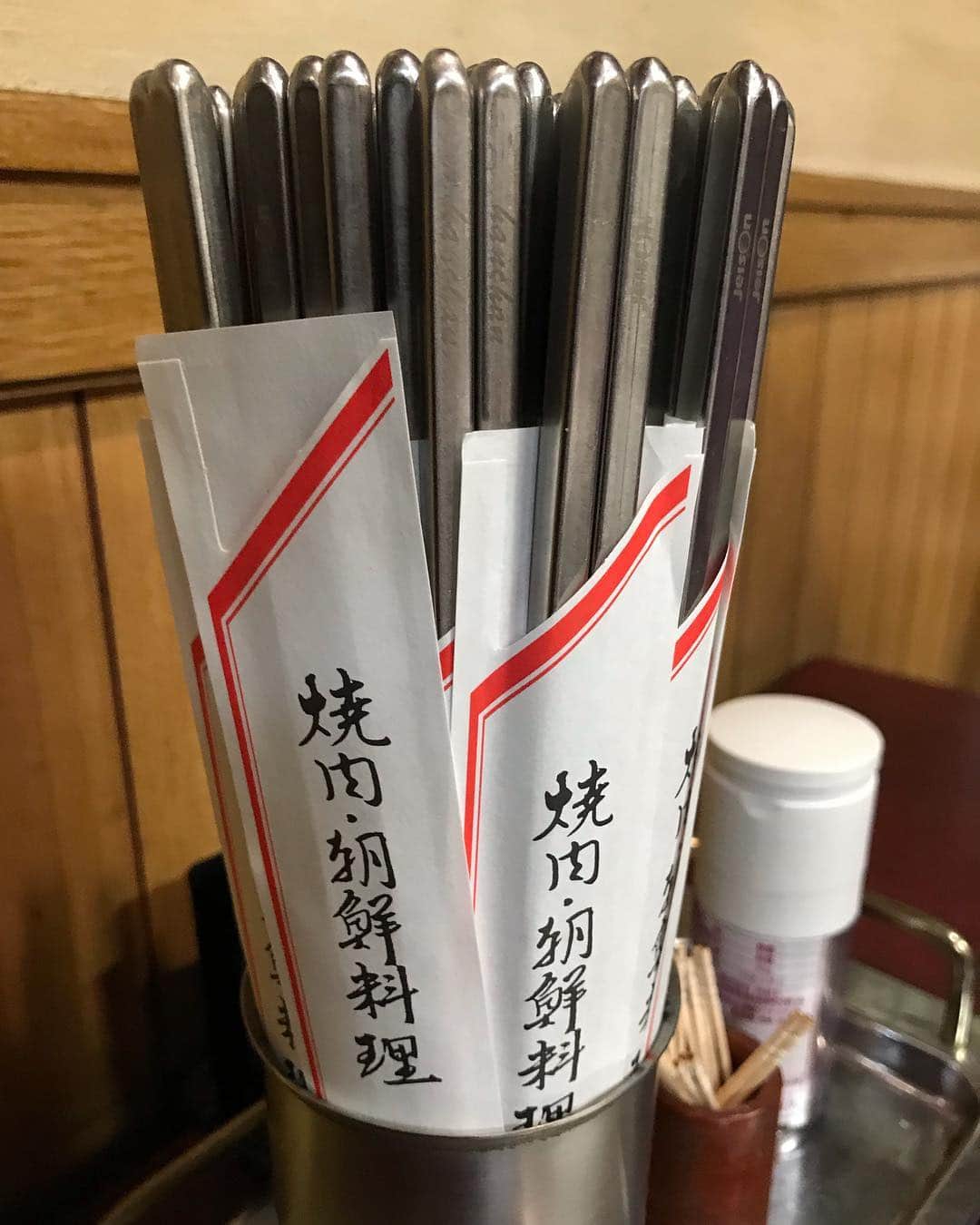 ハチミツ二郎さんのインスタグラム写真 - (ハチミツ二郎Instagram)「三ツ矢サイダーが置いてある焼肉屋は信用できる。」3月16日 21時20分 - jirohachimitsu