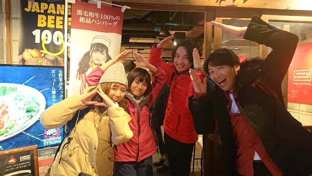 桜花さんのインスタグラム写真 - (桜花Instagram)「全国山の日フォーラム１日目ありがとうございマウンテン🗻☀️ 沢山の方にご来場頂き誠に感謝チョモランマ級です！🍀 総勢40名くらいのひょうきんな打ち上げしました！🌷 明日も頑張りマウンテン🗻☀️ #山の日フォーラム  #近藤謙司 さん  #伊藤伴  くん  #加賀谷はつみ ちゃん  #山の日アンバサダー」3月16日 21時29分 - mountainohka