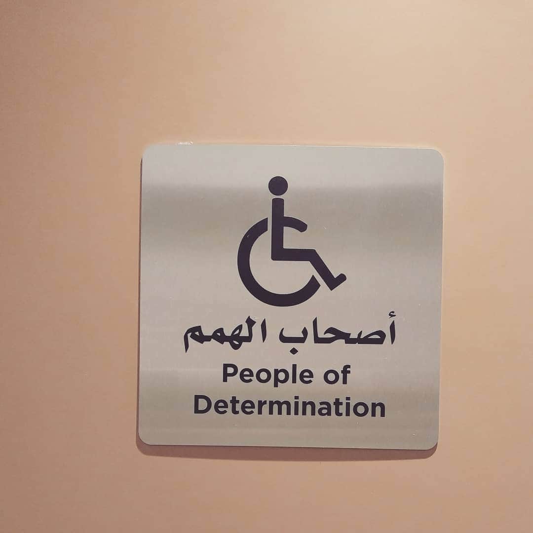 PJクォンさんのインスタグラム写真 - (PJクォンInstagram)「No #disabilities here only People of Determination #powerofwords #specialolympicsad #meetthedetermined」3月16日 21時45分 - pjkwong