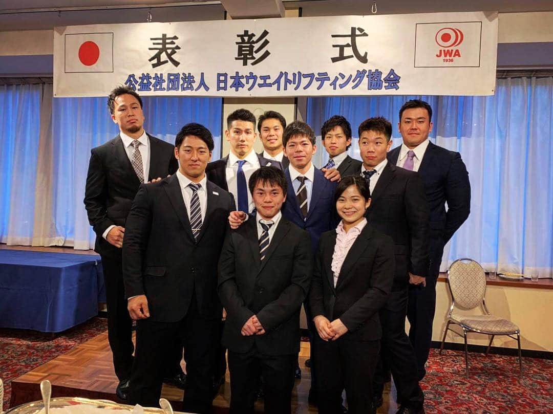 山本俊樹のインスタグラム：「日本ウエイトリフティング協会 表彰式  #weightlifting #snatch #cleanandjerk #squat #deadlift  #耐えて勝つ #率先垂範 #山本俊樹 #LEGACYLIFTER」