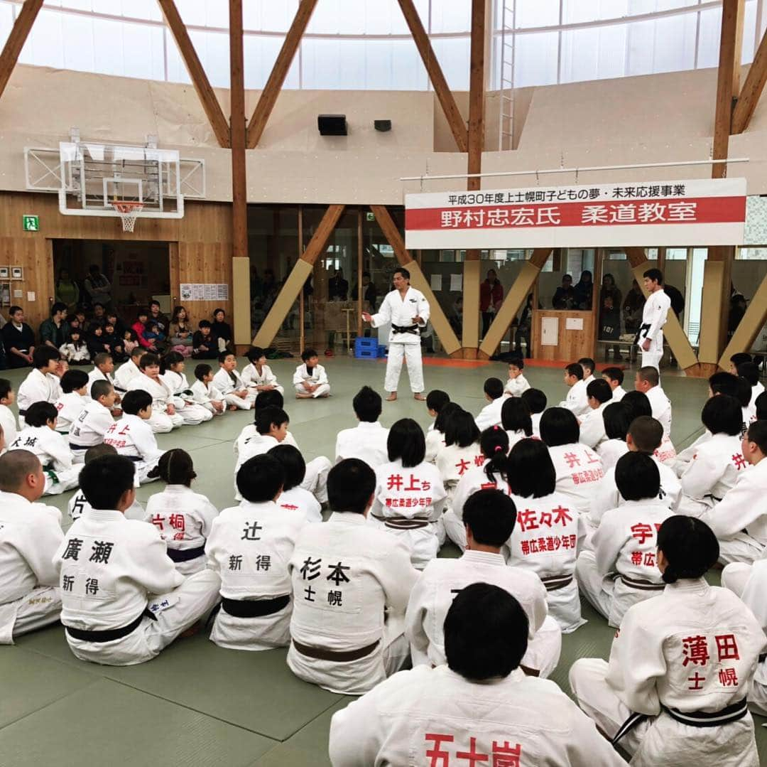 野村忠宏さんのインスタグラム写真 - (野村忠宏Instagram)「みんな、ありがとう。 子どものうちは強い弱い関係ない。楽しく楽しく。いつまでも柔道が好きであってほしいな🥋 #柔道教室 #講演会 #北海道 #上士幌町 #Judo #enjoy」3月16日 22時25分 - nomura60kg