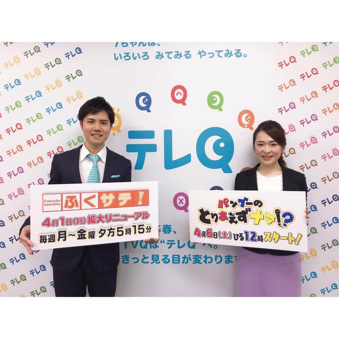 小野口奈々のインスタグラム