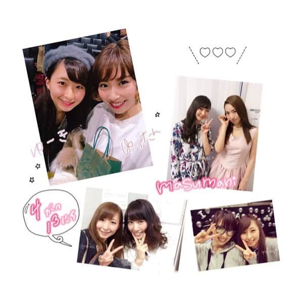 のインスタグラム：「. . ゆったんファンのみなさん！♡ . 4/13( 土 )の増田有華ファンクラブイベント 「ゆったんのトーク&手料理を振る舞う会」 . 💁🏼こちらにゆったんのアシスタントとして お邪魔させていただくことになったので どうぞよろしくお願い致します♡♡ . 応募〆切は3/18( 月 ) 9:59だって☺︎！ . . だいすきなゆったんとの写真を 並べてみたよ☺︎ 昔の写真を振り返ってたら めちゃくちゃ温かい気持ちも 蘇ってきた。 Crewのみんなは元気かなあ😌. * . あの頃もいまもありがとう💕 . #増田有華 #ファンクラブ #masumani #お食事会 #アシスタント #二見夕貴 #DiVA #握手会たのしかったよね #ゆったんの手料理たのしみだね🤤💕」