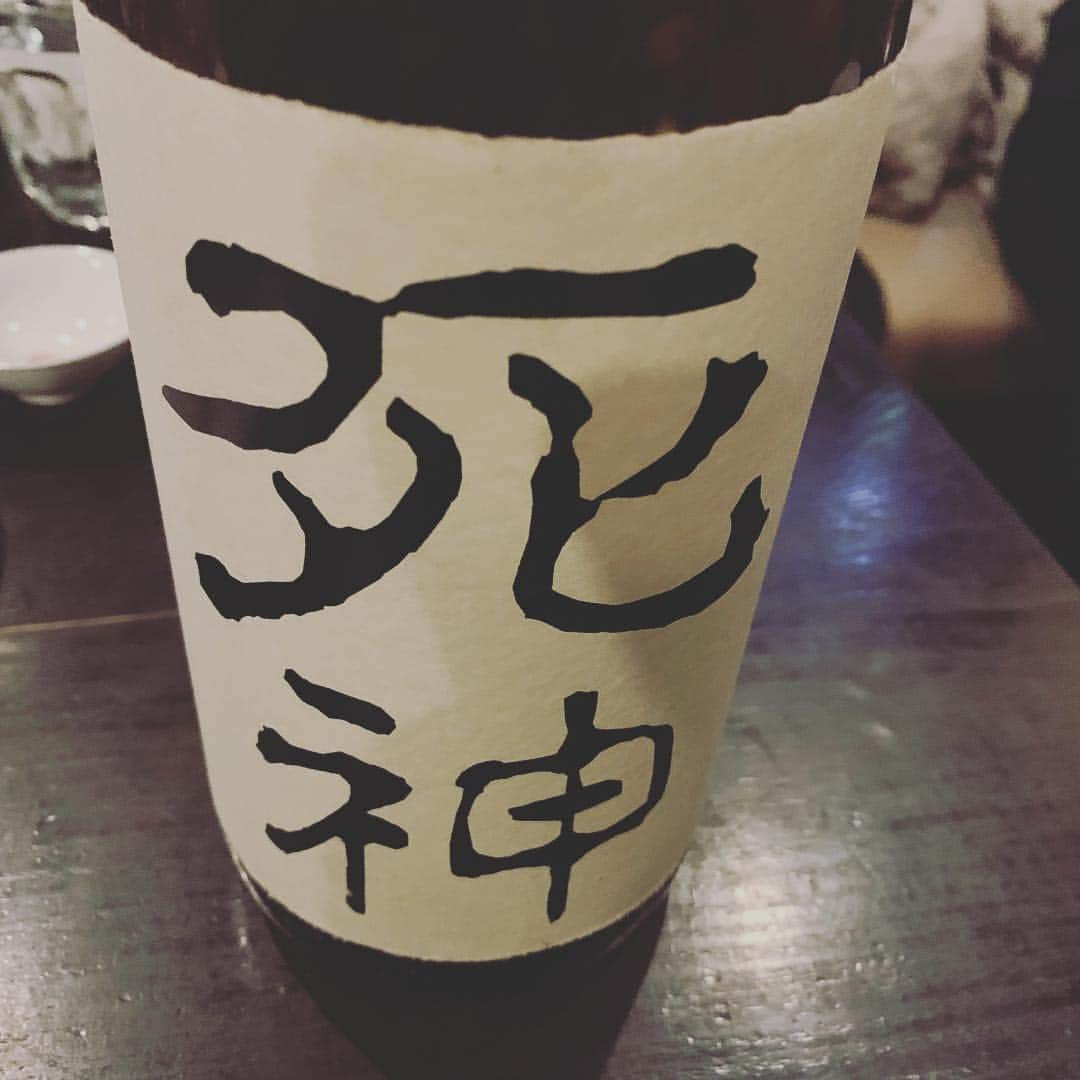 飯田カヅキさんのインスタグラム写真 - (飯田カヅキInstagram)「飲んでます。  #日本酒」3月16日 23時31分 - kazukiiida_strange