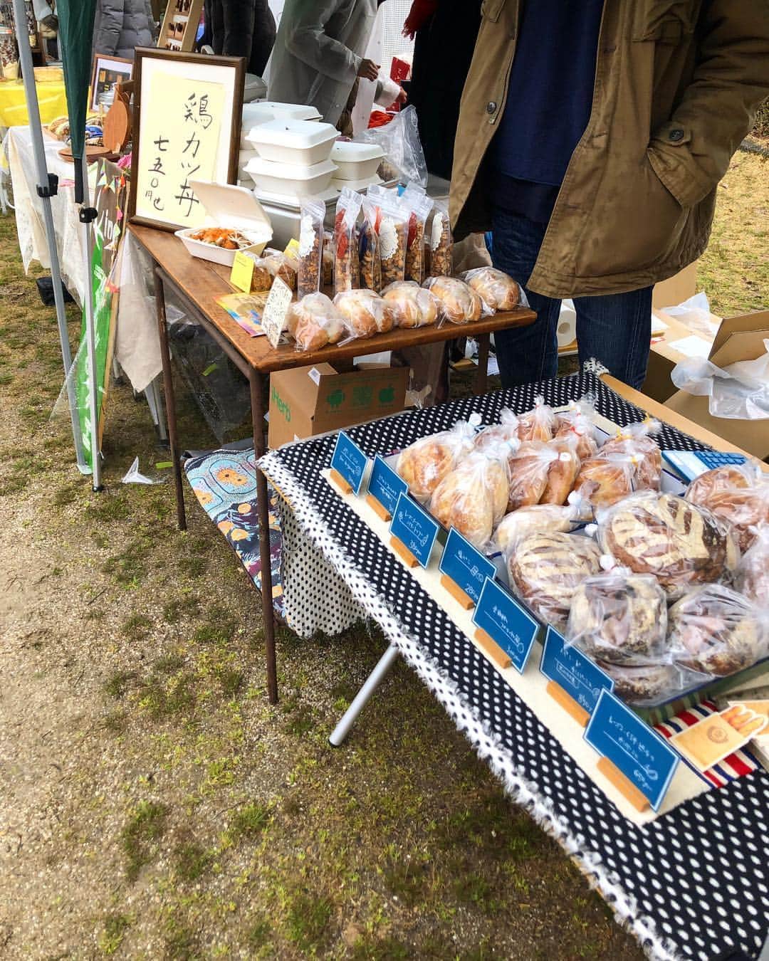 CHIPPRUSONのインスタグラム：「ゆるく始めました🍞☔️」