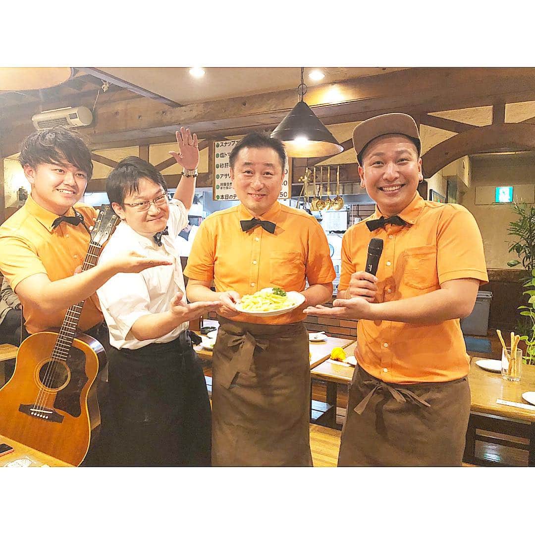 MOCAのグルメインスタ