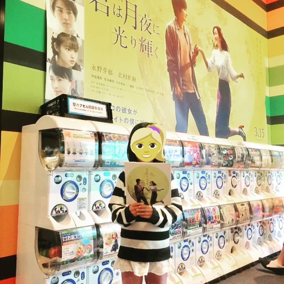 のインスタグラム：「#永野芽郁 さんファンの8歳の長女のリクエストで、映画#君は月夜に光り輝く を観に行きました🎥劇場は女子中高生で溢れていましたが、その中で#アラフォー男子 のオジサン（つまり私）も泣ける作品でした。 #キミツキ #北村匠海 さん #メーテレ #アナウンサー #倉橋友和」