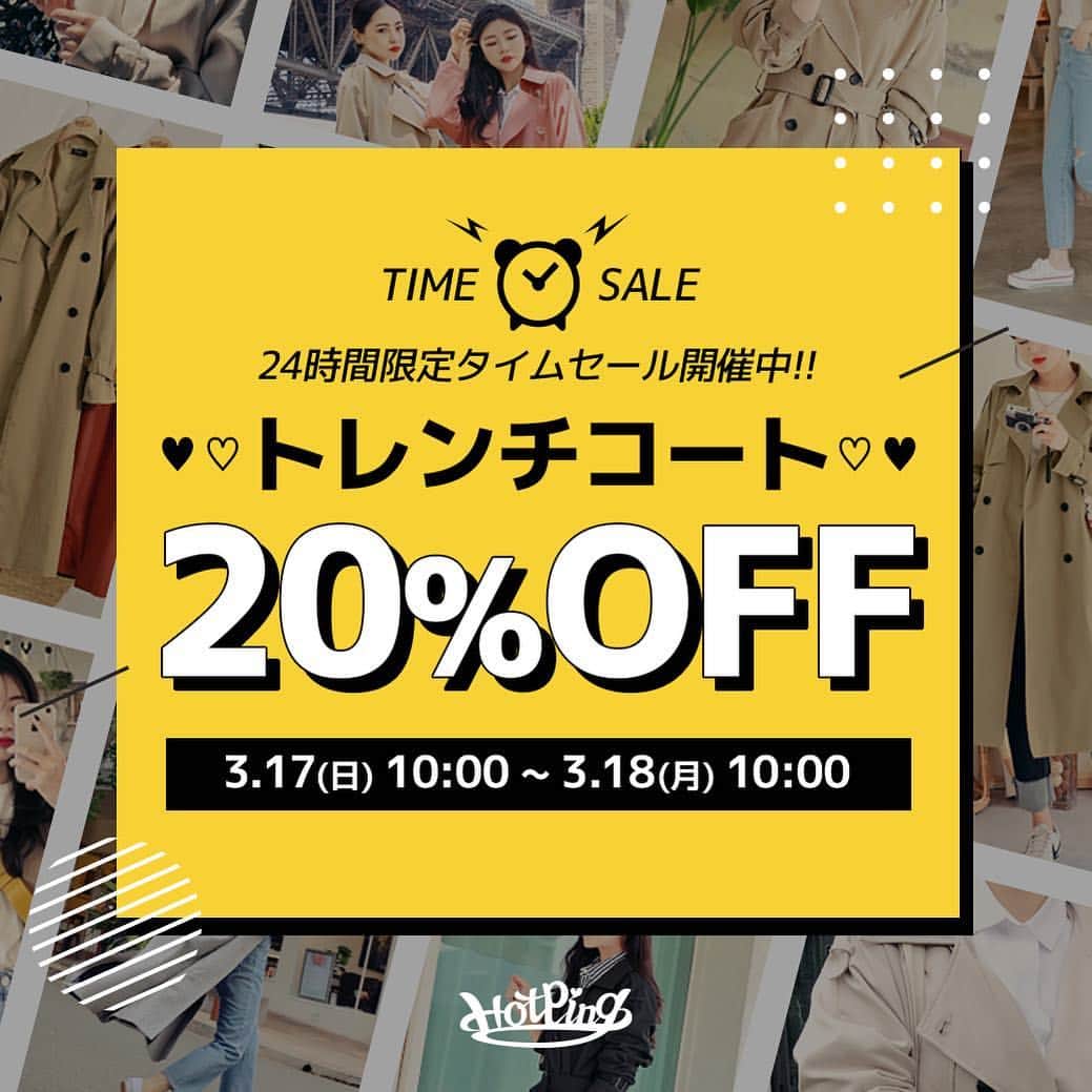 HOTPING公式アカウントのインスタグラム