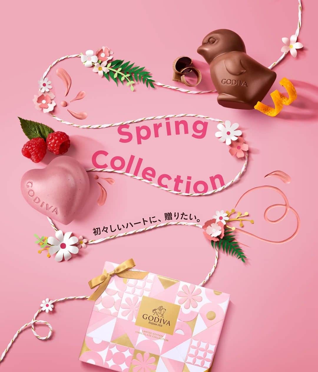 GODIVAさんのインスタグラム写真 - (GODIVAInstagram)「今年もスプリング限定商品が到着しました🌸 . フランス語で“魅惑的な”という意味の「ゴディバ アンシャンチュール コレクション」は、春らしい淡いピンク色のパッケージに、かわいらしいひよこやベビーピンクのハート形のチョコレートなど、心はずむラインナップです🌸 https://bit.ly/2O4J22g . . #ゴディバ #チョコレート #チョコ #春 #限定 #期間限定 #ご褒美 #プレゼント #ギフト #スイーツ #chocolate #spring #limited  #sweet #sweets」3月17日 12時00分 - godiva_japan
