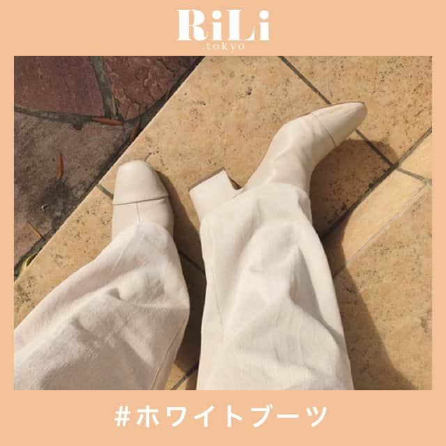 RiLiさんのインスタグラム写真 - (RiLiInstagram)「この春ヘビロテ間違いなしのホワイトブーツ👢❤︎ ..... 韓国サイトなどでよく見る【白いブーツ】をすでに取り入れているお洒落さんたちを発見🤔各ブランドからも続々と発売されているみたい💭 ロングスカートやスラックスに合わせればぐっと女性らしいコーデに❤︎暖かくなってきたらジャケットやセットアップなどのきれいめコーデに合わせて大人っぽく履きたいっ👄 春先まで使えるのが嬉しいねっ🌷今買い足すならホワイトブーツに決まりっ👑 ❣ ❣ ❣ ❣ ❣ サイトやSNSで掲載させていただくお写真募集中😘📸 かわいいコーデやアイテム、注目スポットなどが撮れたら、ハッシュタグ→#rili_tokyo  を付けて投稿❗ ． Special Thanks💋 Photo by @mmiyuuuu @en__chana13 @akur__ig @r.kaaa @_aa.wa___38 @sae0801 @mutsumi___17 ． #春 #春コーデ #ホワイトブーツ #ブーツ #白いブーツ #ワントーン #ワントーンコーデ#足元コーデ #足元くら部 #シンプルコーデ #カジュアルコーデ #ガーリーコーデ #置き画 #置き画くら部 #今日のコーデ #コーデ #コーディネート#秋コーデ #RiLi  #おしゃれさんと繋がりたい #お洒落さんと繋がりたい #ファッション #패션스타그램 #ootd #outfit」3月17日 12時00分 - rili.tokyo